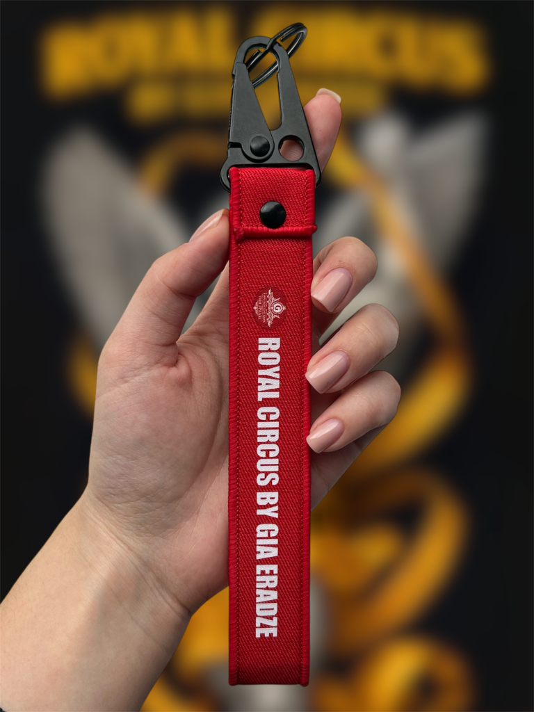 брелок-ремувка