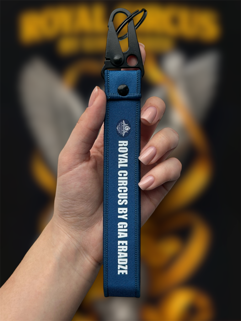 брелок-ремувка